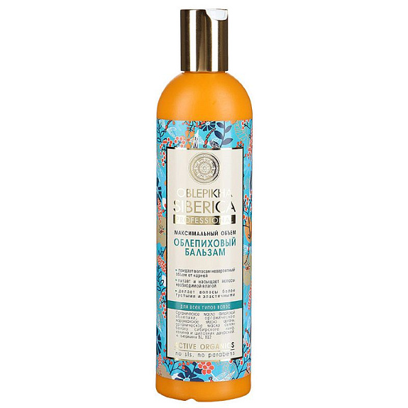 Бальзам облепиховый для всех типов волос Natura Siberica, 400 мл