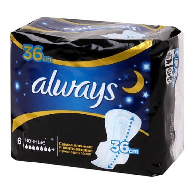 Прокладки гигиенические с крылышками Night Always, 6 шт