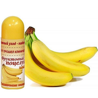 Гигиеническая помада для губ Фруктовый поцелуй со вкусом банана, 3,5 г