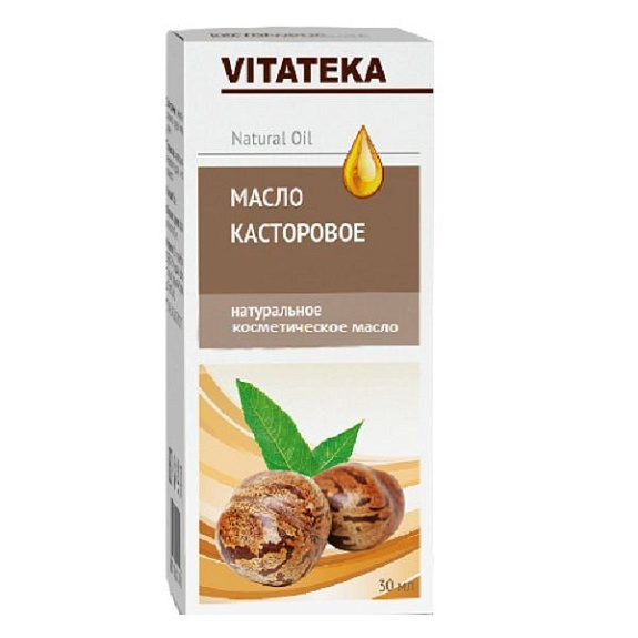 Натуральное косметическое касторовое масло Vitateka, 30 мл