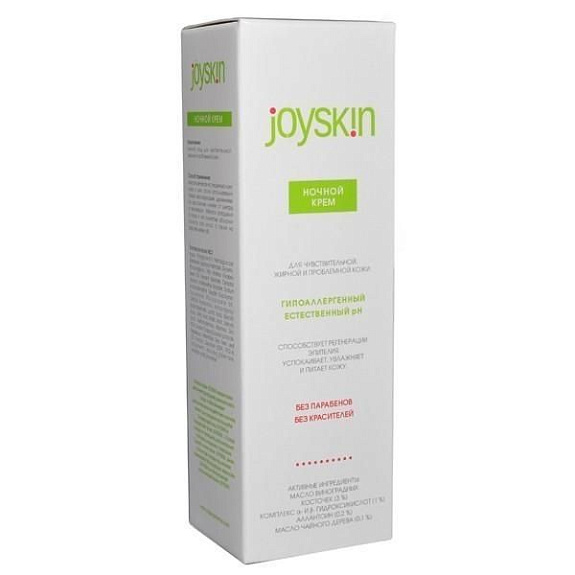 Крем ночной Joyskin, 75 мл