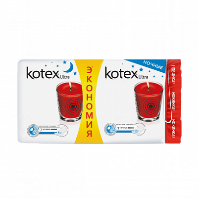 Прокладки гигиенические с крылышками Ultra Night Kotex, 14 шт