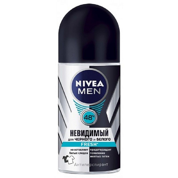 Дезодорант-антиперспирант для тела шариковый Fresh невидимый для черного и белого Nivea Men, 50 мл
