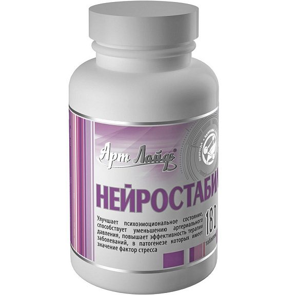 Нейростабил, Комплекс витаминов и минералов при нервозах, Арт Лайф, 180 таблеток