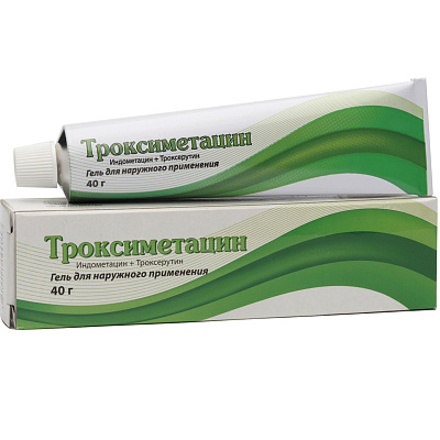 Гель для наружного применения Троксиметацин, 40 г
