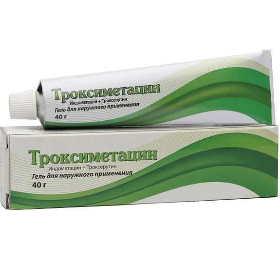 Гель для наружного применения Троксиметацин, 40 г