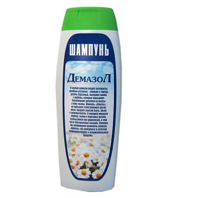 Шампунь при демодекозе Демазол, 250 мл.