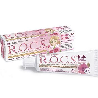 Детская зубная паста R.O.C.S. Kids Sweet Princess со вкусом розового лукума от 3 до 7 лет, 45 г