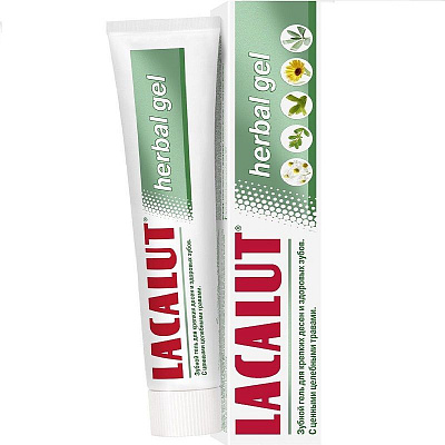 Зубной гель с ценными целебными травами Lacalut Herbal, 30 мл