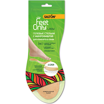 Гелевые стельки с покрытием из микрофибры Salton Feet Only Lady размер 36-39