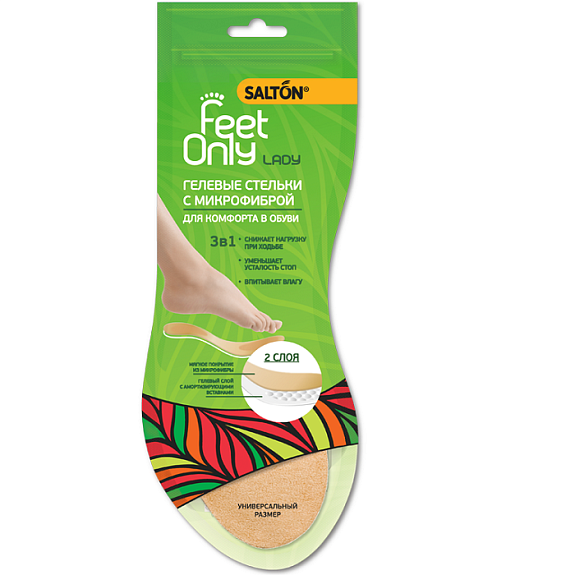 Гелевые стельки с покрытием из микрофибры Salton Feet Only Lady размер 36-39