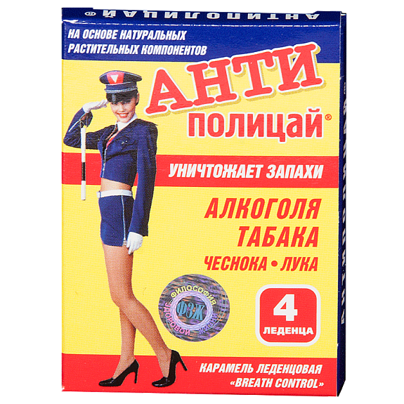 Леденцы без сахара Антиполицай против запаха табака, алкоголя, чеснока и лука, 4 шт