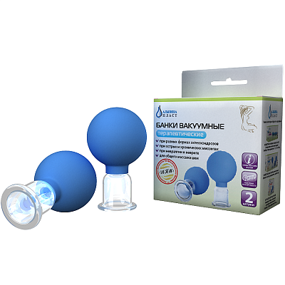 Банки сухие вакуумные полимерно-стеклянные терапевтические БВ-01-АП-2 Альпина Пласт, 2 шт