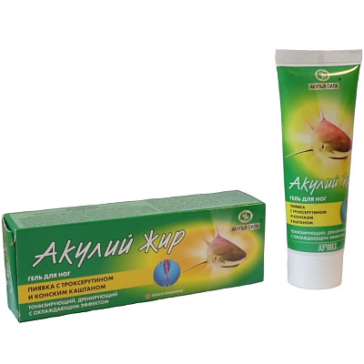 Гель для ног Акулий жир с троксерутином, пиявкой и конским каштаном, 75 мл