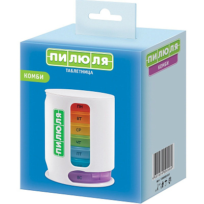 Таблетница комби на 7 дней Пилюля