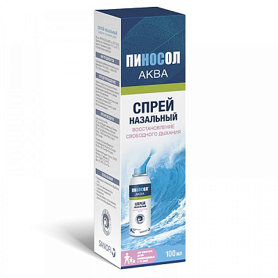 Спрей назальный Пиносол Аква для восстановления свободного дыхания, 100 мл