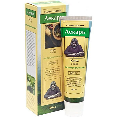 Увлажняющий крем для рук Лекарь с алоэ для сухой кожи, 50 мл