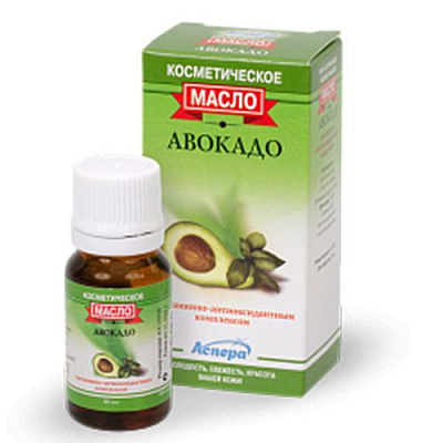 Косметическое масло авокадо Аспера, 10 мл