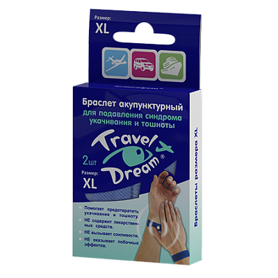 Браслет акупунктурный от укачивания в транспорте размер xl Travel Dream, 2 шт