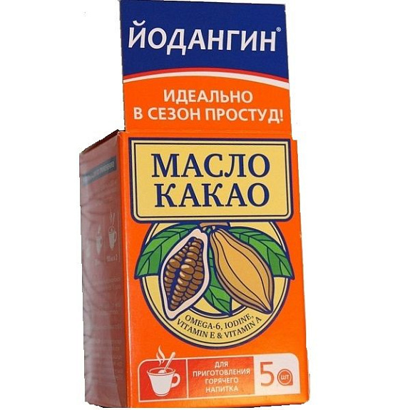 Масло какао для укрепления иммунной системы Йодангин, 5 шт х 10 г