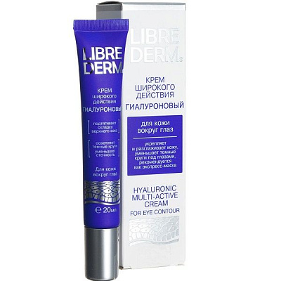 Гиалуроновый крем широкого действия для кожи вокруг глаз Librederm, 20 мл