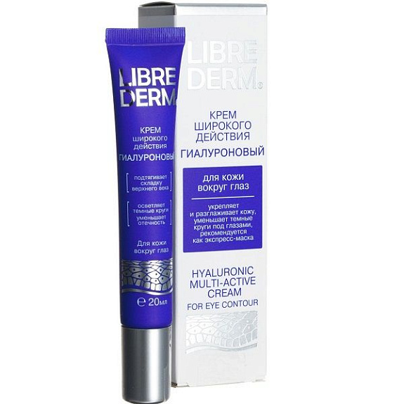 Гиалуроновый крем широкого действия для кожи вокруг глаз Librederm, 20 мл