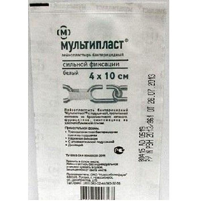 Бактерицидный лейкопластырь сильной фиксации Мультипласт, 4х10 см