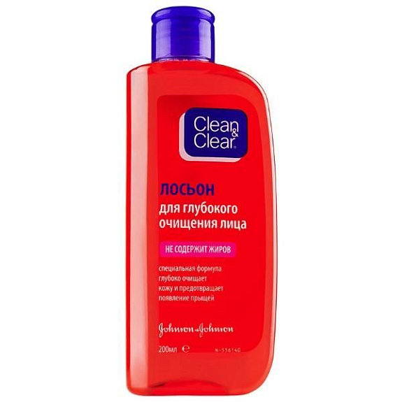 Лосьон для глубокого очищения лица Clean&Clear®, 200 мл
