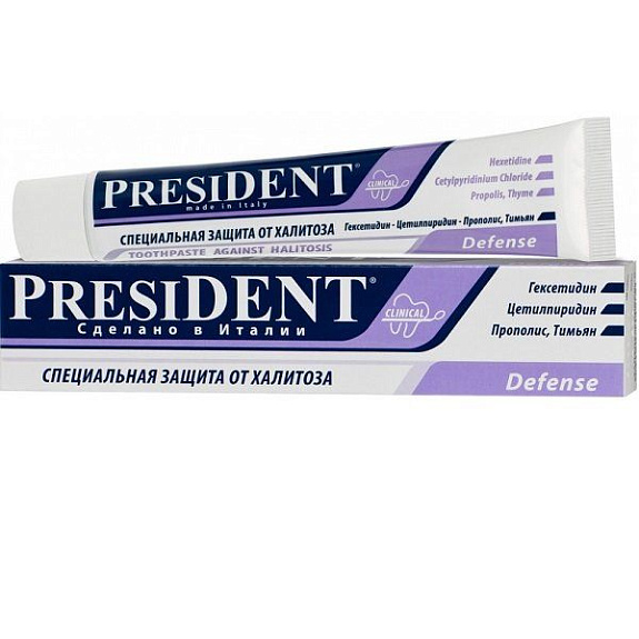 Зубная паста President Defense против неприятного запаха, 50 мл