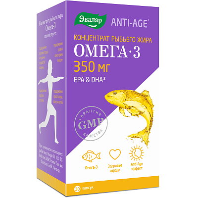 Концентрат рыбьего жира Омега 3 350 мг Эвалар 1000 мг, 30 капсул