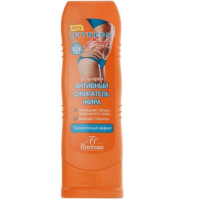Гель-крем Активный сжигатель жира Fitness Body, 125 мл
