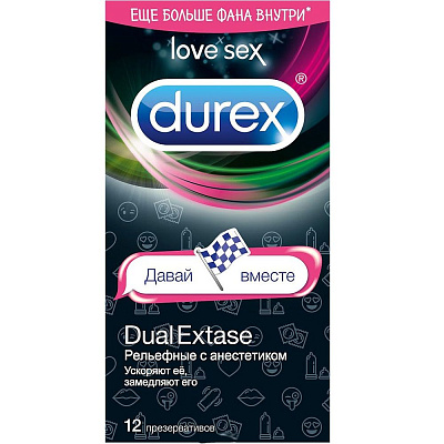 Рельефные презервативы с анестетиком Durex Dual Extase Emoji, 12 шт