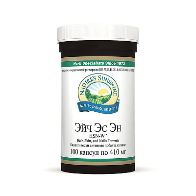 Эйч Эс Эн, Кожа, Волосы, Ногти, NSP, 410 мг, 100 капсул