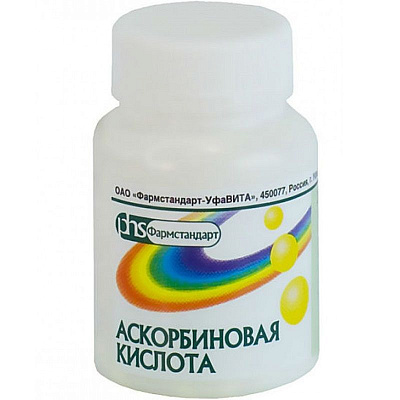 Аскорбиновая кислота Фармстандарт 0,25 г, 200 шт