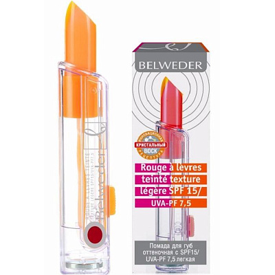 Помада для губ оттеночная легкая Belweder SPF15/UVA-PF7,5, 4 г