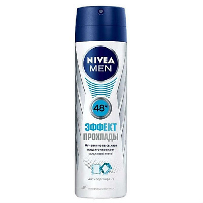 Антиперспирант спрей Nivea Men Эффект Прохлады, 150 мл