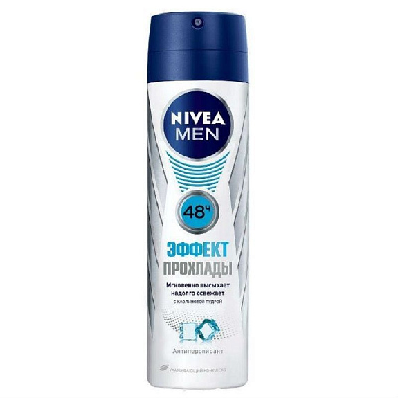 Антиперспирант спрей Nivea Men Эффект Прохлады, 150 мл