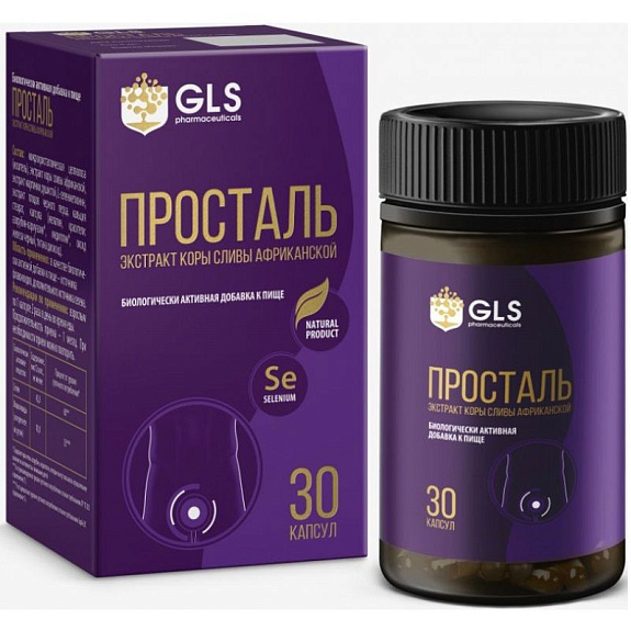 Просталь для поддержания функций предстательной железы 300 мг, 30 капсул