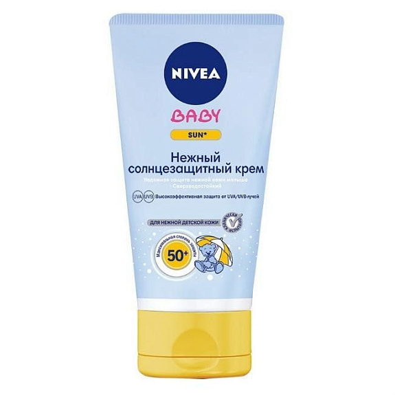 Крем нежный солнцезащитный для детей  SPF 50 от 3 до 36 мес. Nivea Sun Kids, 75 мл