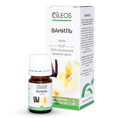Эфирное масло ванили Oleos, 10 мл