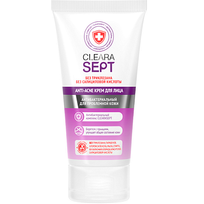 Крем Anti-Acne для лица антибактериальный ClearaSept, 50 мл