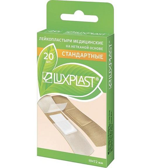 Набор стандартных лейкопластырей на нетканой основе телесного цвета Luxplast 19х72 мм, 20 шт