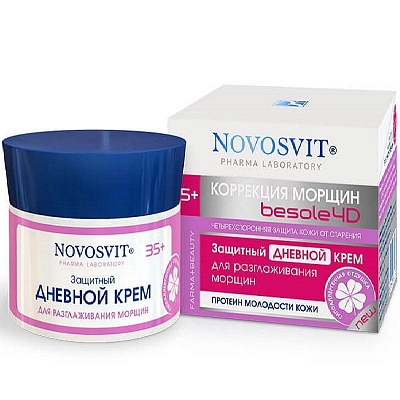 Крем дневной защитный для разглаживания морщин Novosvit, 50 мл