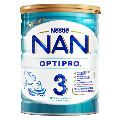 Сухая молочная смесь NAN 3 Optipro с 12 месяцев, 800 г