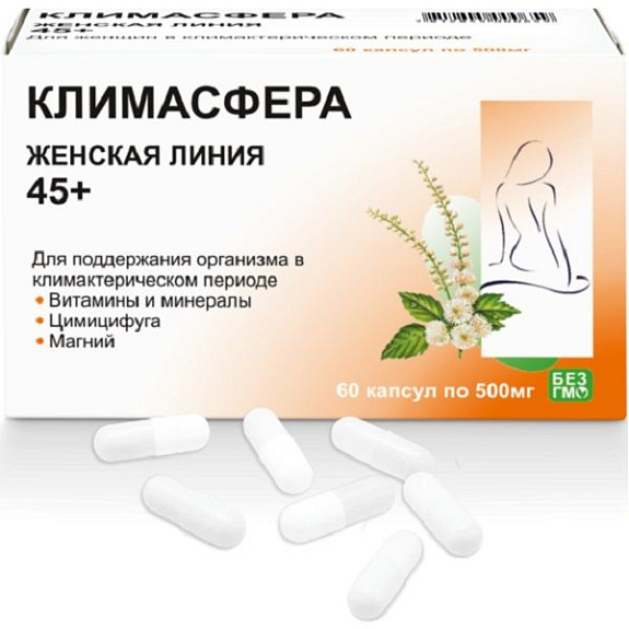 Климасфера женская линия 45+ для поддержания организма в климактерическом периоде 500 мг, 60 шт