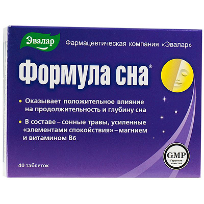 Формула сна Положительное влияние на глубину сна Эвалар, 500 мг, 40 таблеток