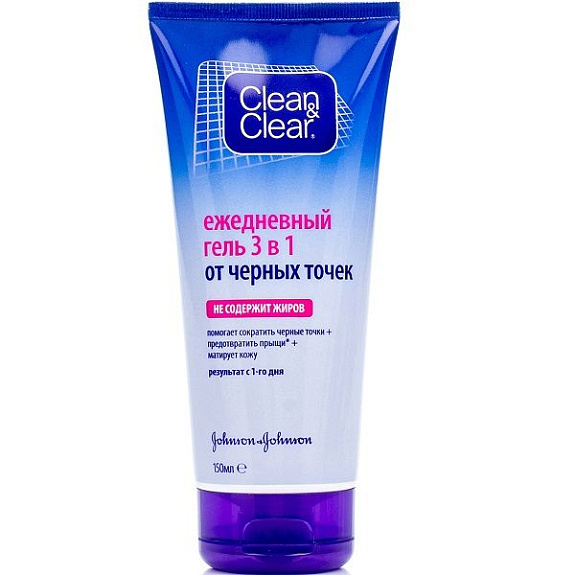 Ежедневный гель 3 в 1 от черных точек Clean&Clear, 150 мл