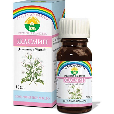 Эфирное масло 100% жасмин Лекус, 10 мл