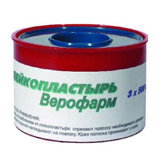 Лейкопластырь Верофарм широкого спектра применения в пластмассовом пенале, 3х500 см