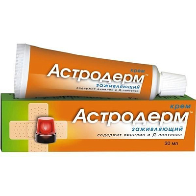 Эффективный заживляющий крем "Астродерм", 30мл